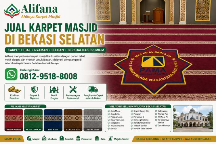 Jual Karpet Masjid di Bekasi Selatan | Alifana 0812-9518-8008
