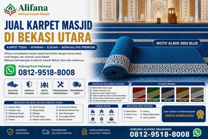 Jual Karpet Masjid di Bekasi Utara | Alifana 0812-9518-8008