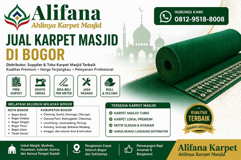 Jual Karpet Masjid di Bogor alifana