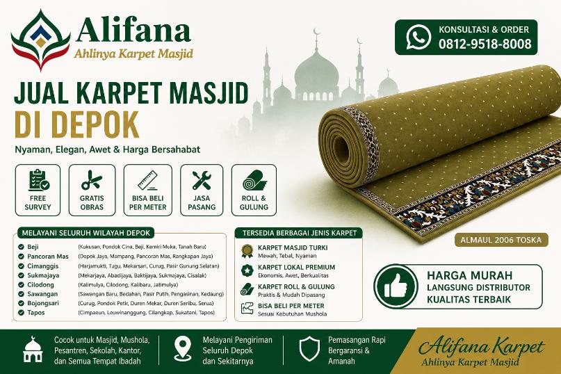 Jual Karpet Masjid di Depok alifana