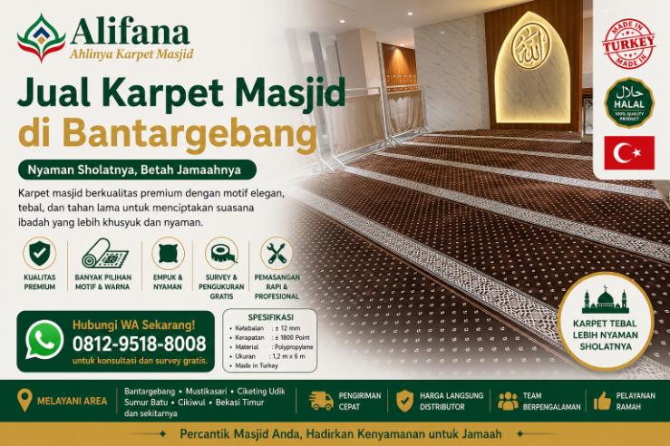 Jual Karpet Masjid di Pondok Bantargebang alifana